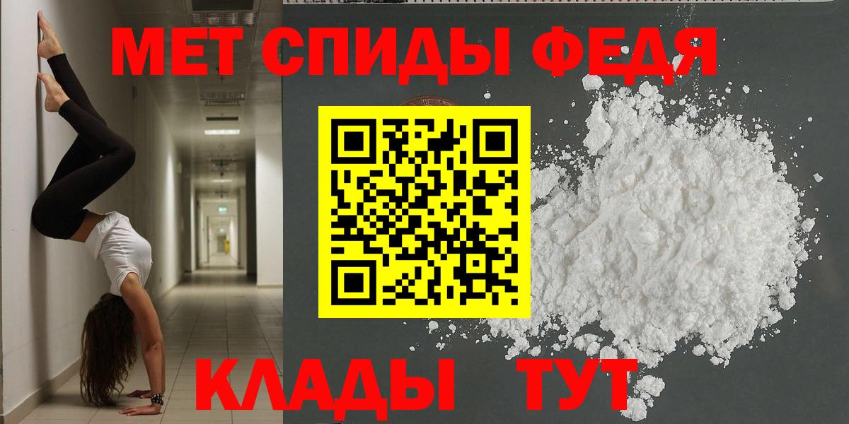 АМФ Розовый  АМФ  Химки  ссылка на мегу как войти  Вход с VPN  АМФ 