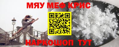 каннабис Ливны