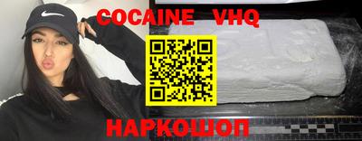 мефедрон мука Ликино-Дулёво