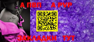 мефедрон мука Ликино-Дулёво