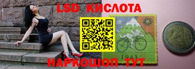 каннабис Ливны