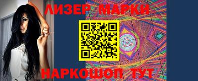 мефедрон мука Ликино-Дулёво
