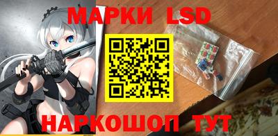 мефедрон мука Ликино-Дулёво