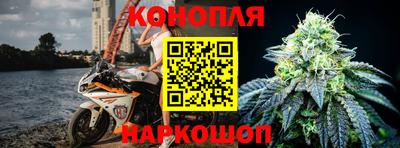 мефедрон мука Ликино-Дулёво