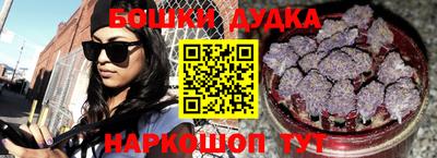 мяу мяу кристалл Кулебаки