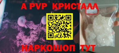 мефедрон мука Ликино-Дулёво