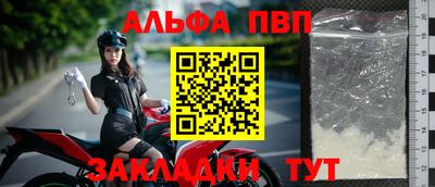 мефедрон мука Ликино-Дулёво