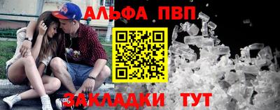 мефедрон мука Ликино-Дулёво