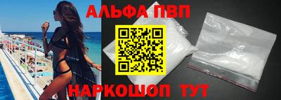 мефедрон мука Ликино-Дулёво