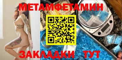 мефедрон мука Ликино-Дулёво