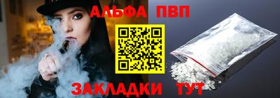 мефедрон мука Ликино-Дулёво