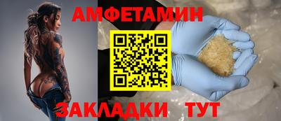 каннабис Ливны