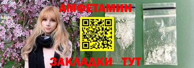 мефедрон мука Ликино-Дулёво
