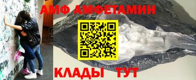 каннабис Ливны