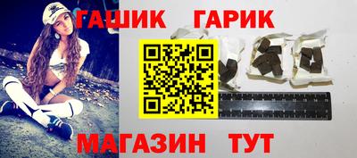 мефедрон мука Ликино-Дулёво