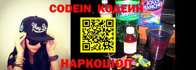 мефедрон мука Ликино-Дулёво