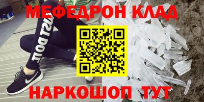 каннабис Ливны